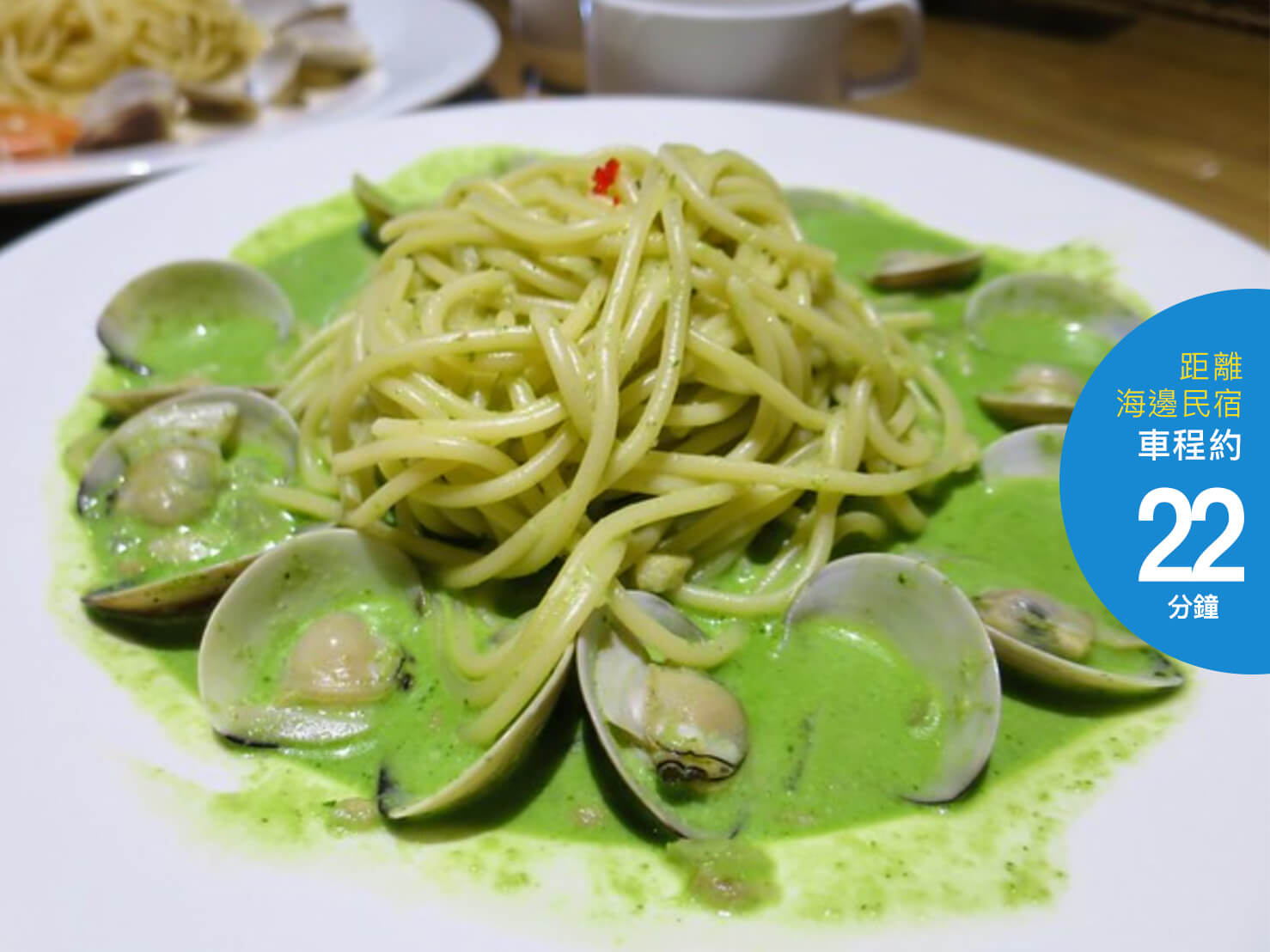 Work Shop 沃克夏義麵坊