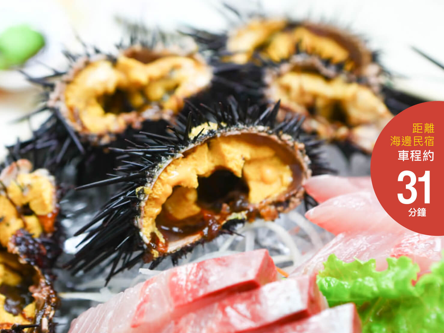 大溪漁港活海鮮餐廳